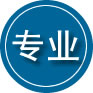 尼勒克专业道路救援
