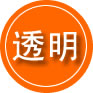 尼勒克救援费用合理