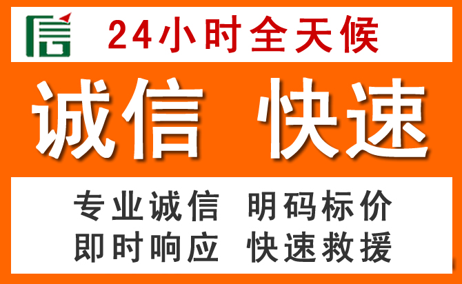 如何制定合理价格策略缓解尼勒克道路救援售后压力